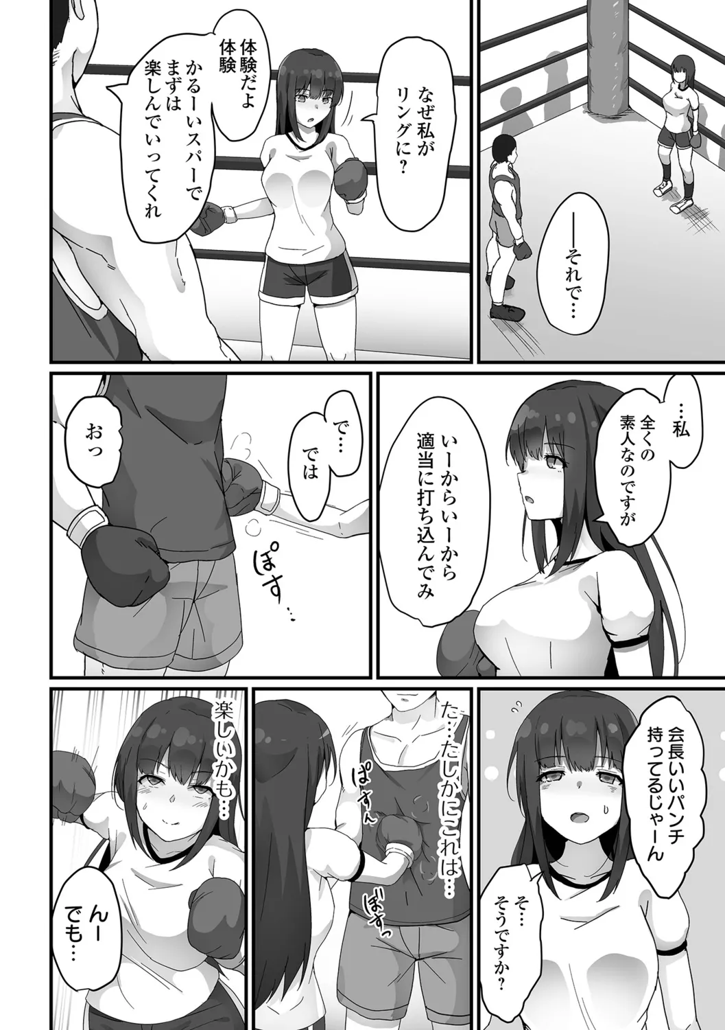 หน้า 78