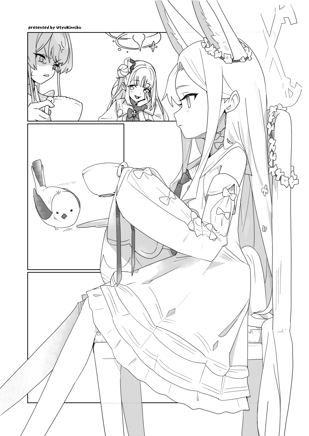 หน้า 24