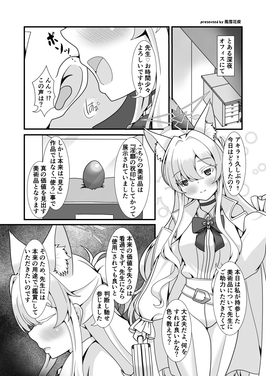 หน้า 46