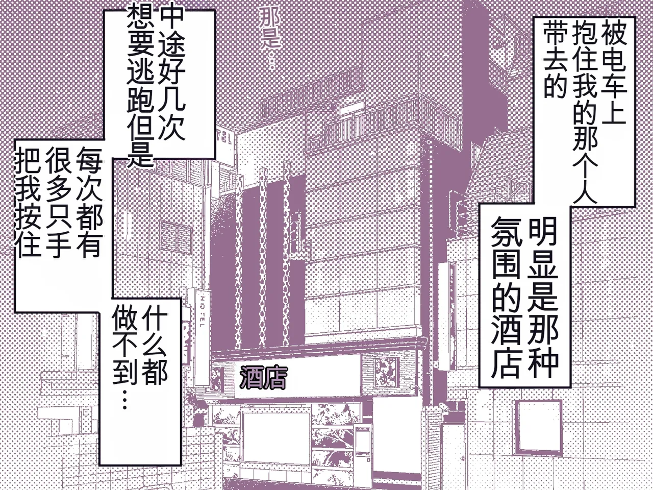 หน้า 48