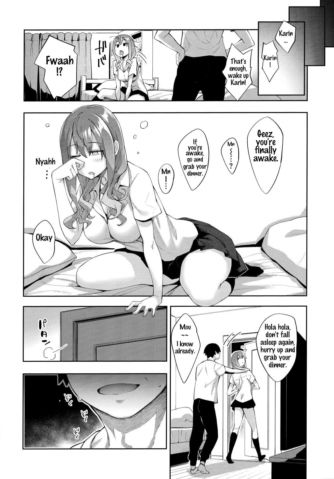 หน้า 18
