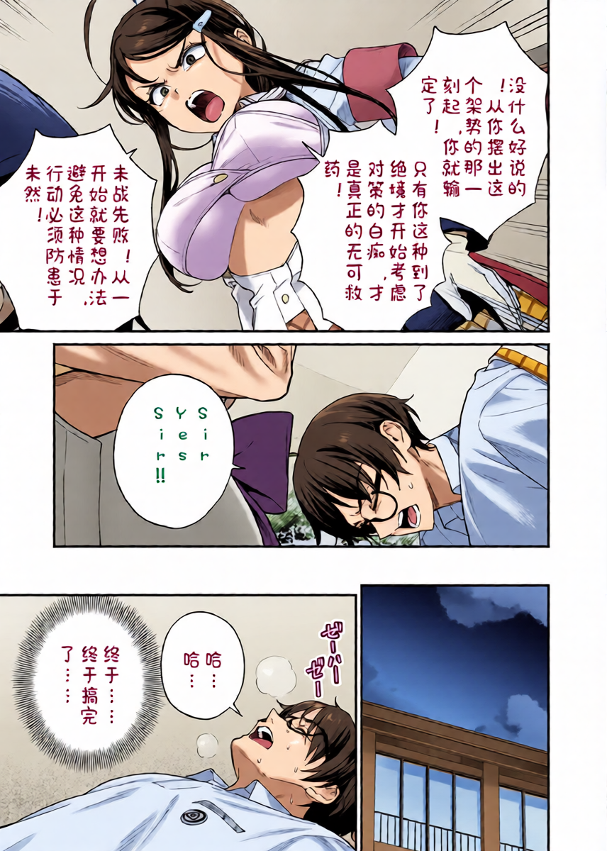 หน้า 11