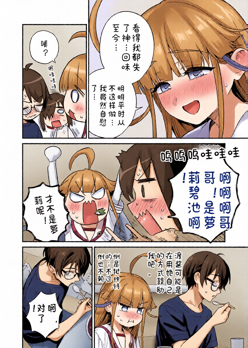 หน้า 22
