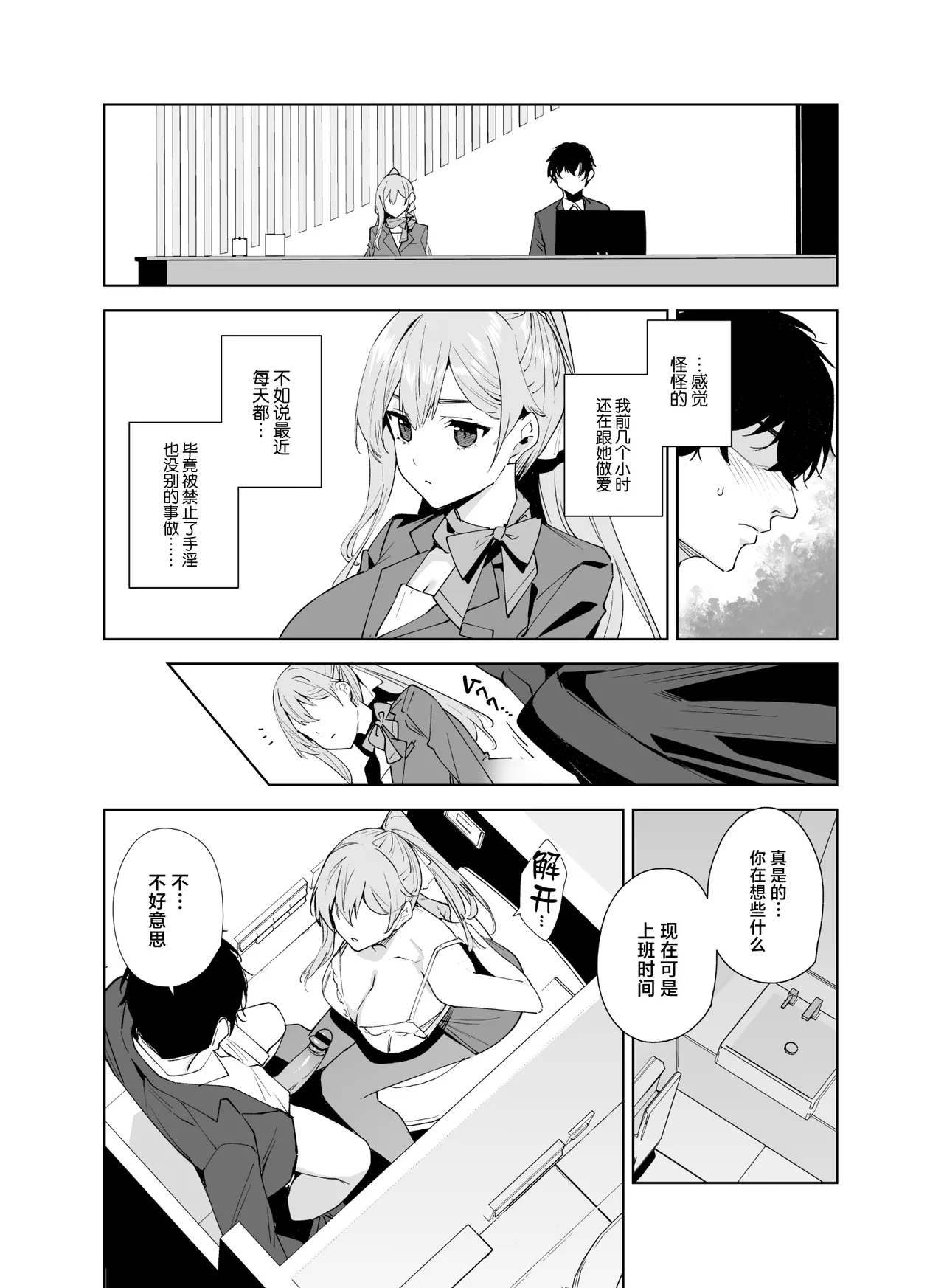 หน้า 41