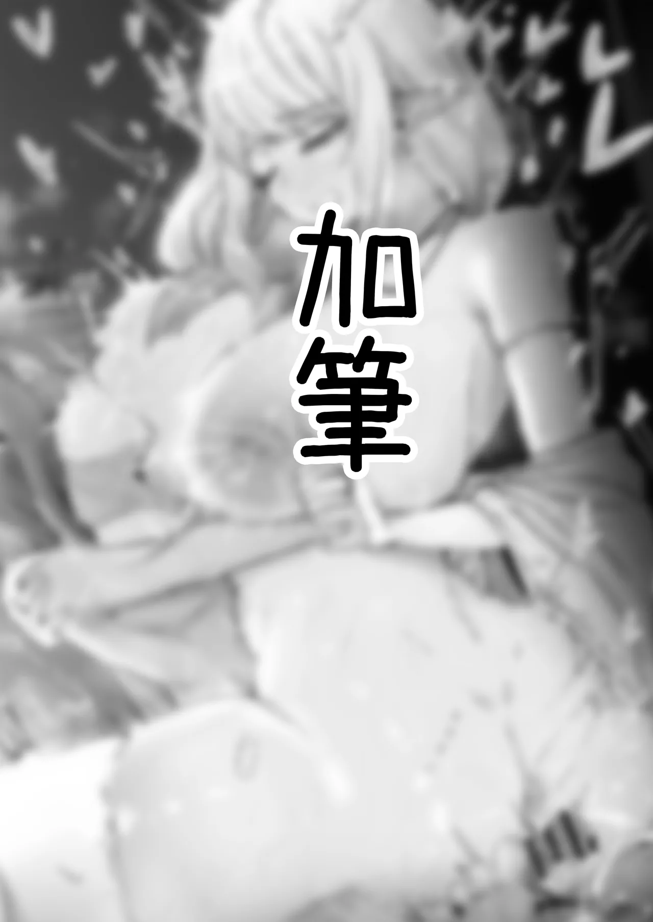 หน้า 104