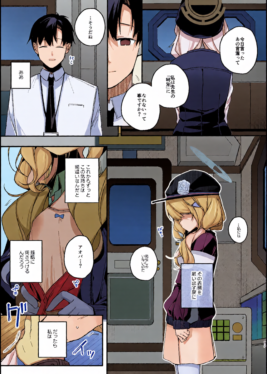 หน้า 15