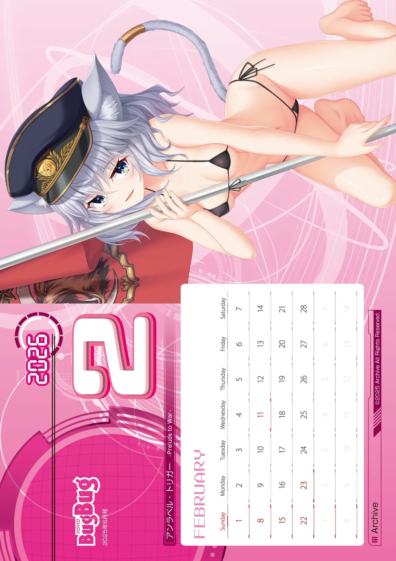 หน้า 119