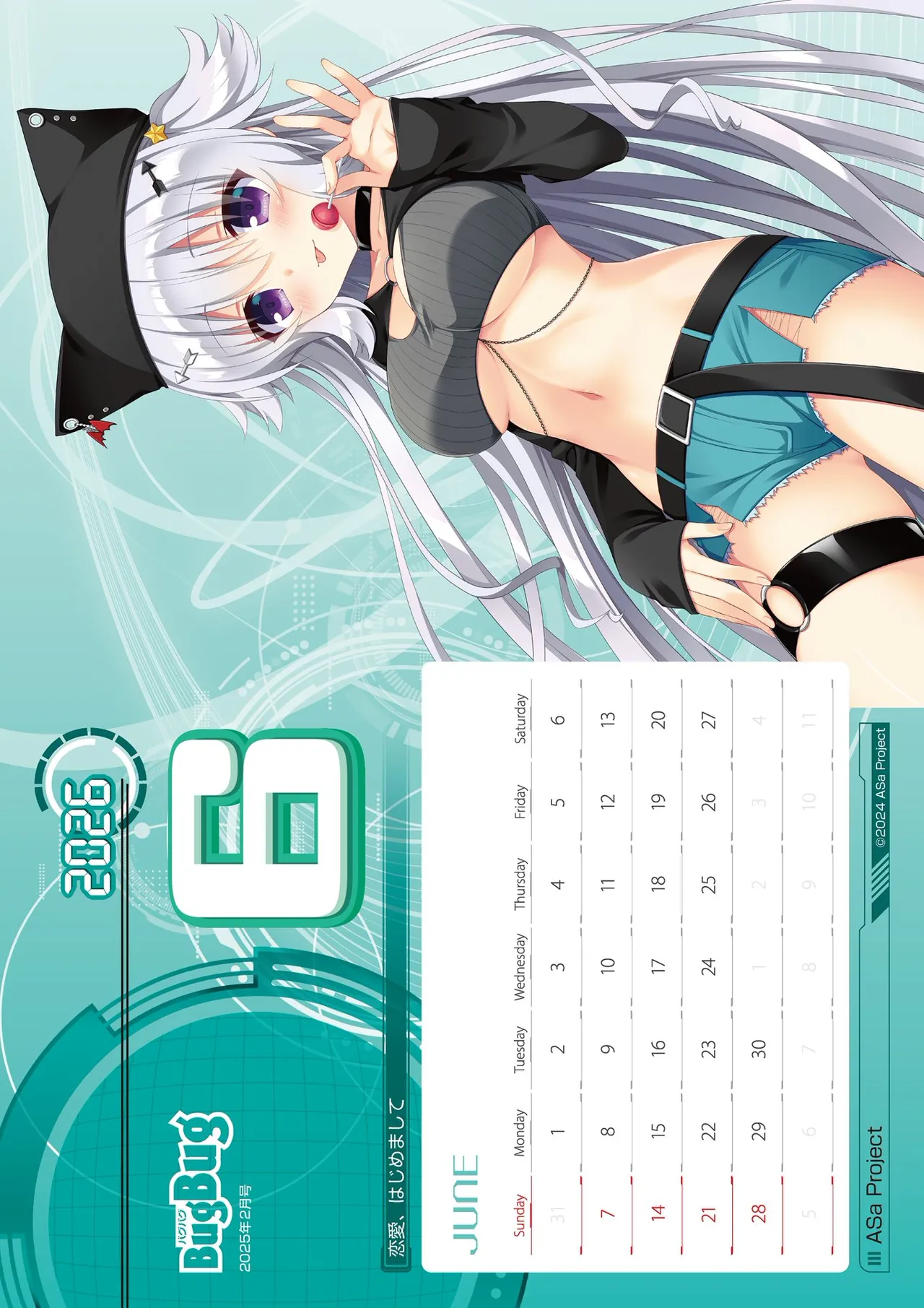 หน้า 123