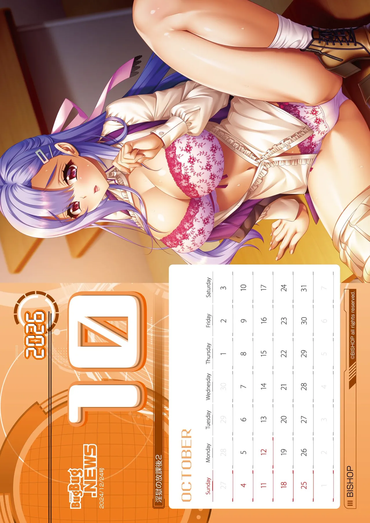 หน้า 127