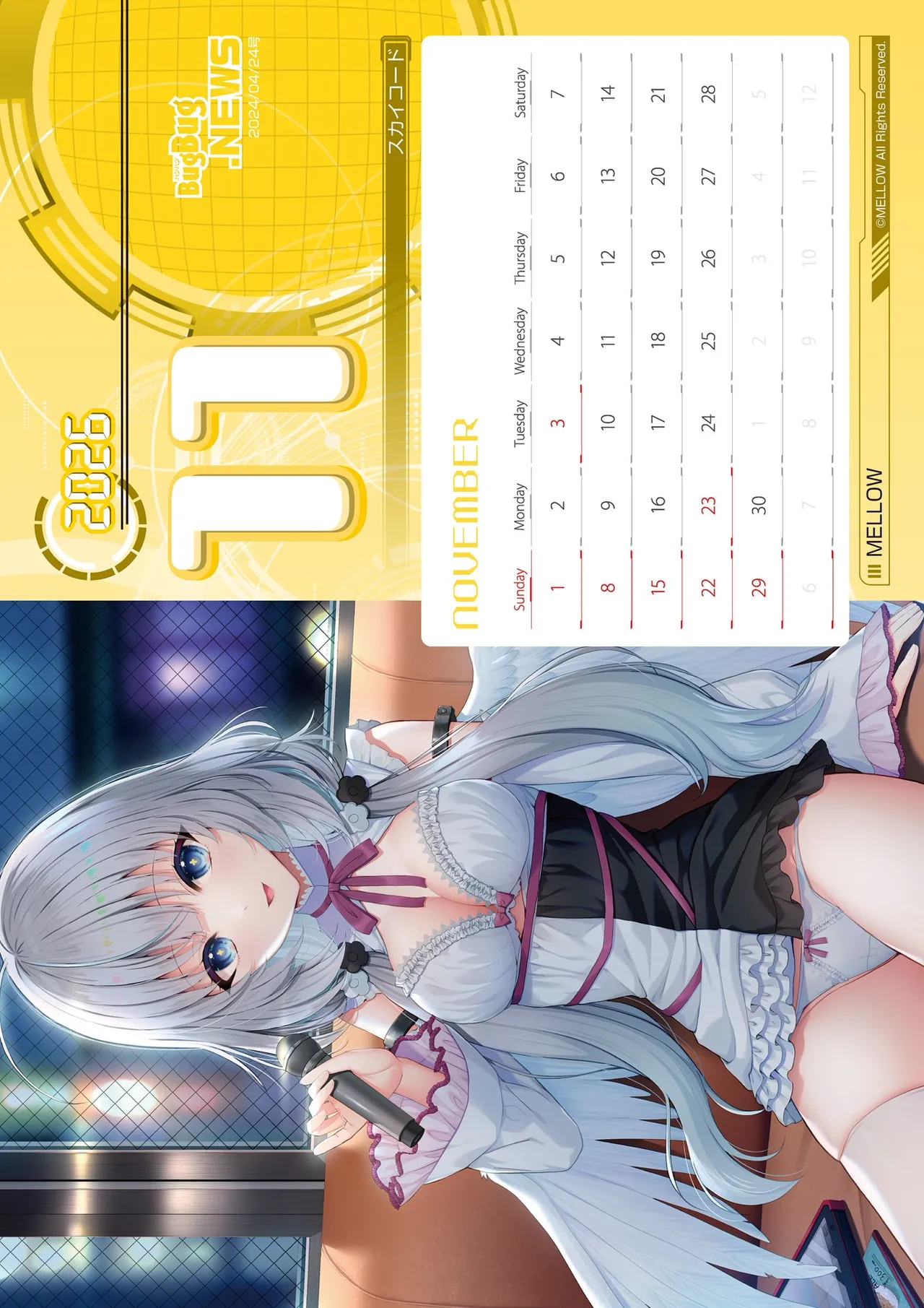 หน้า 128