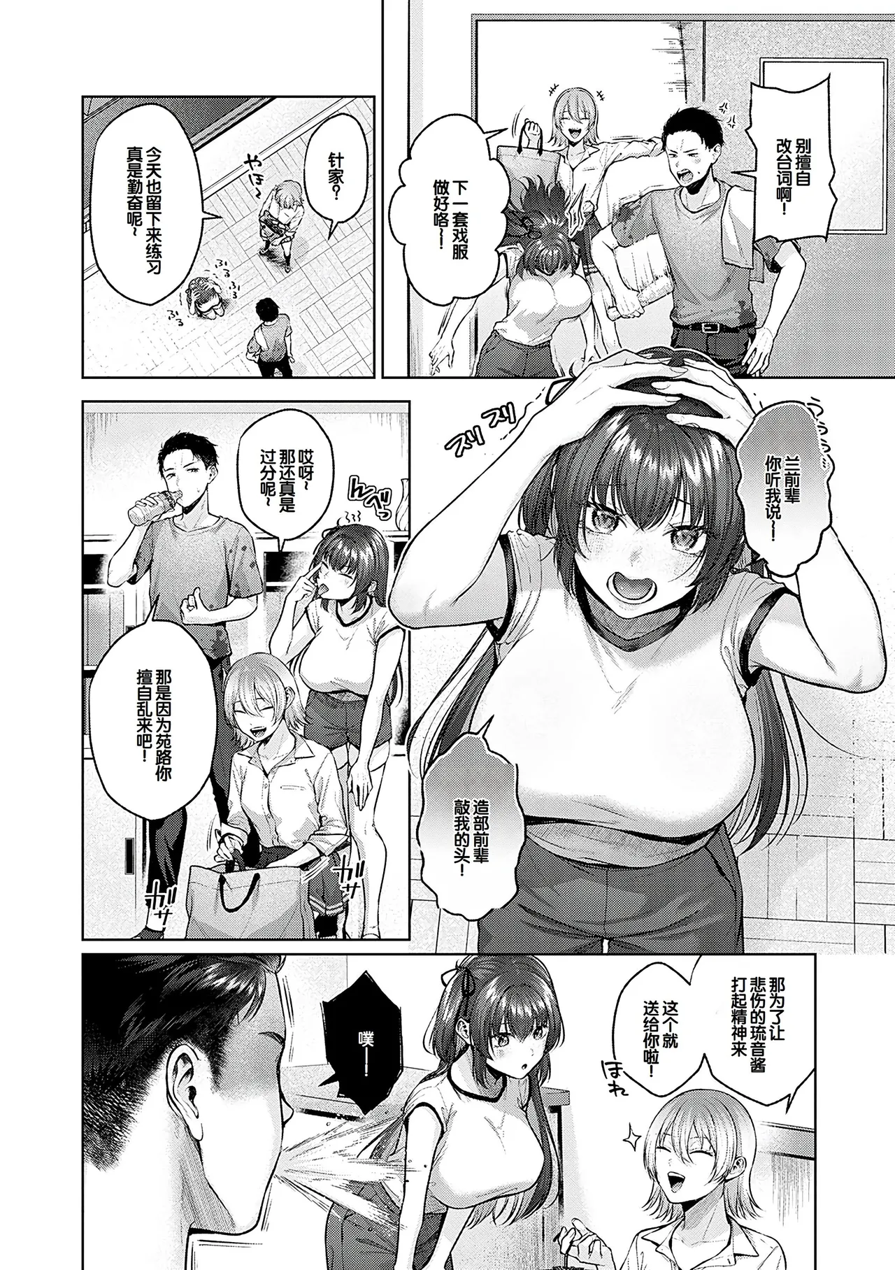 หน้า 11