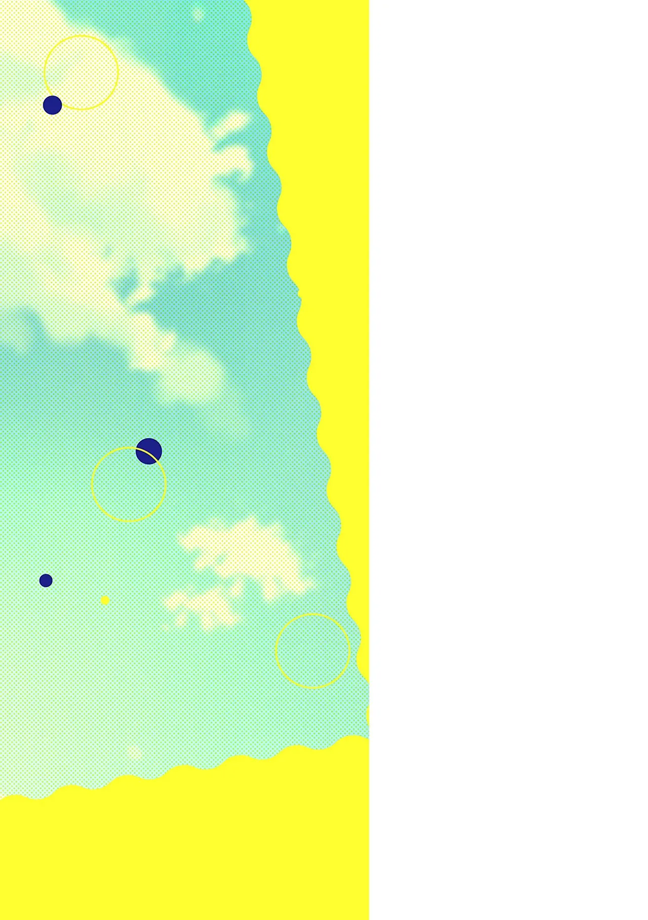หน้า 242