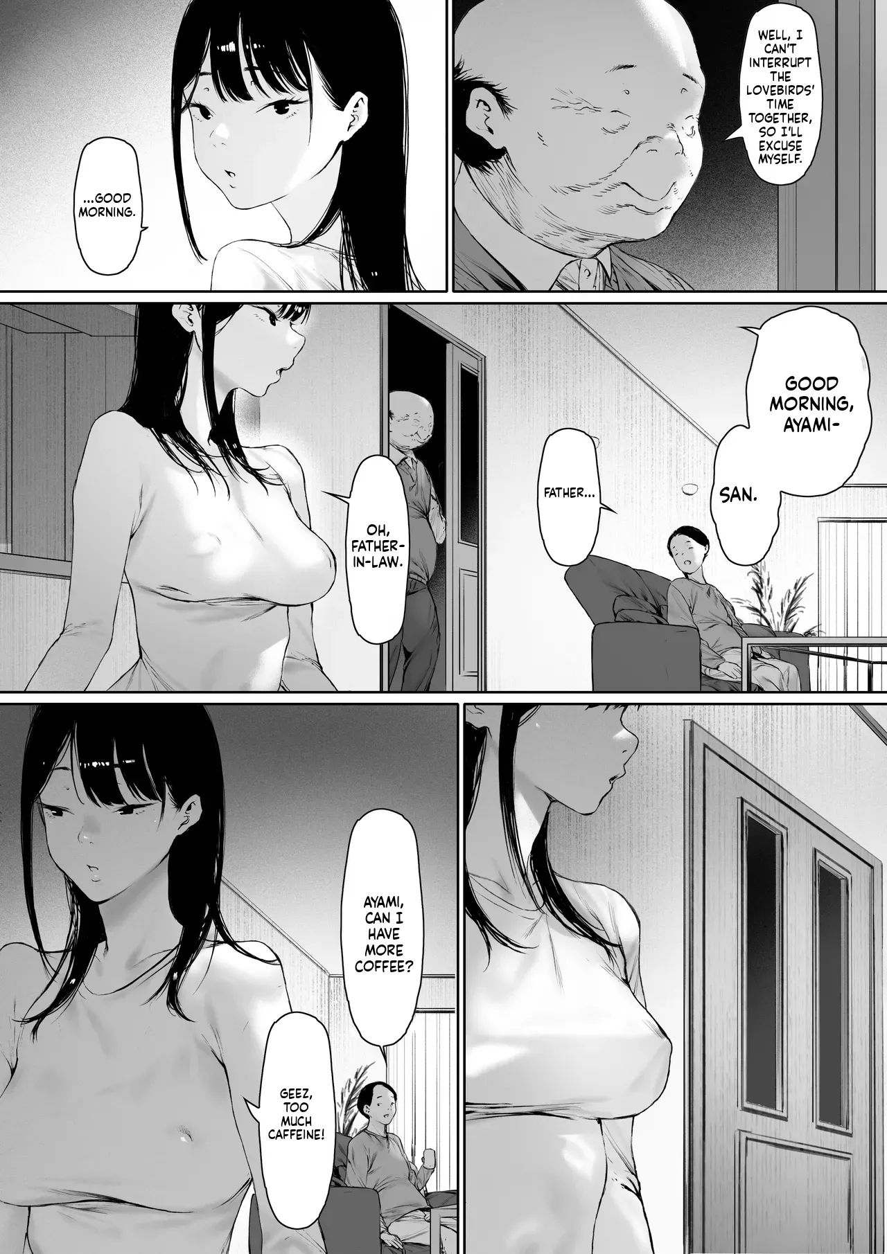 หน้า 69