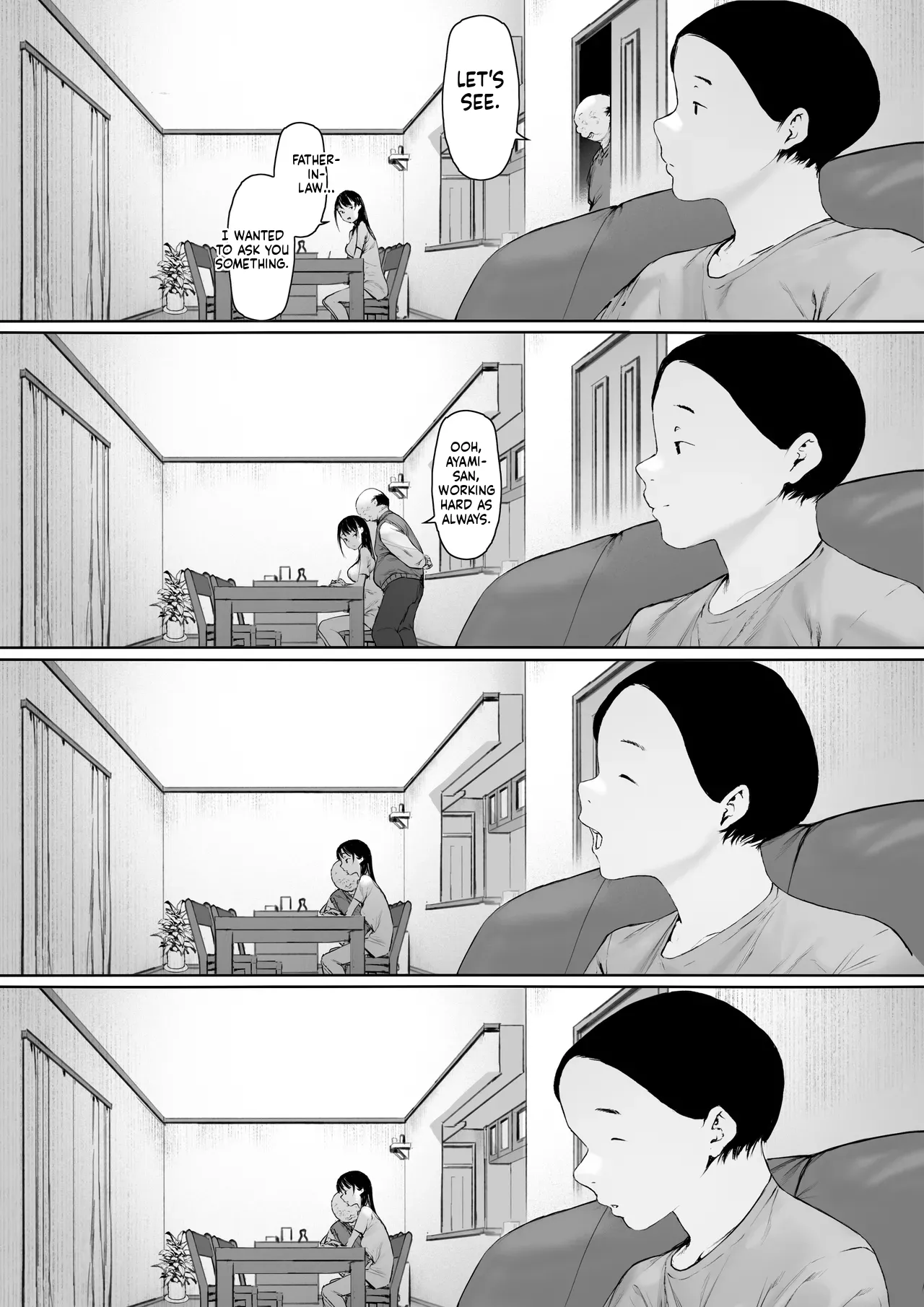 หน้า 81