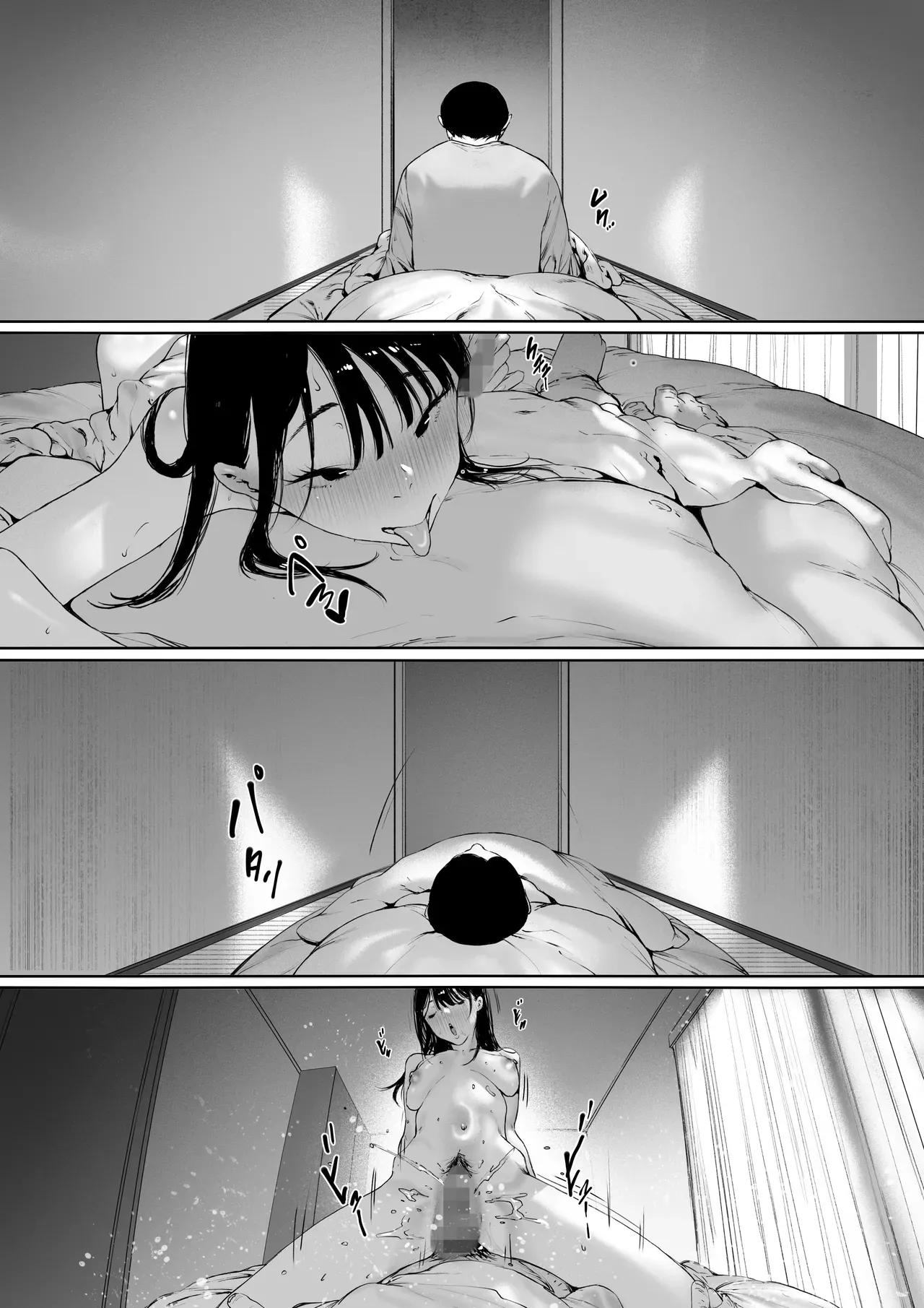 หน้า 118