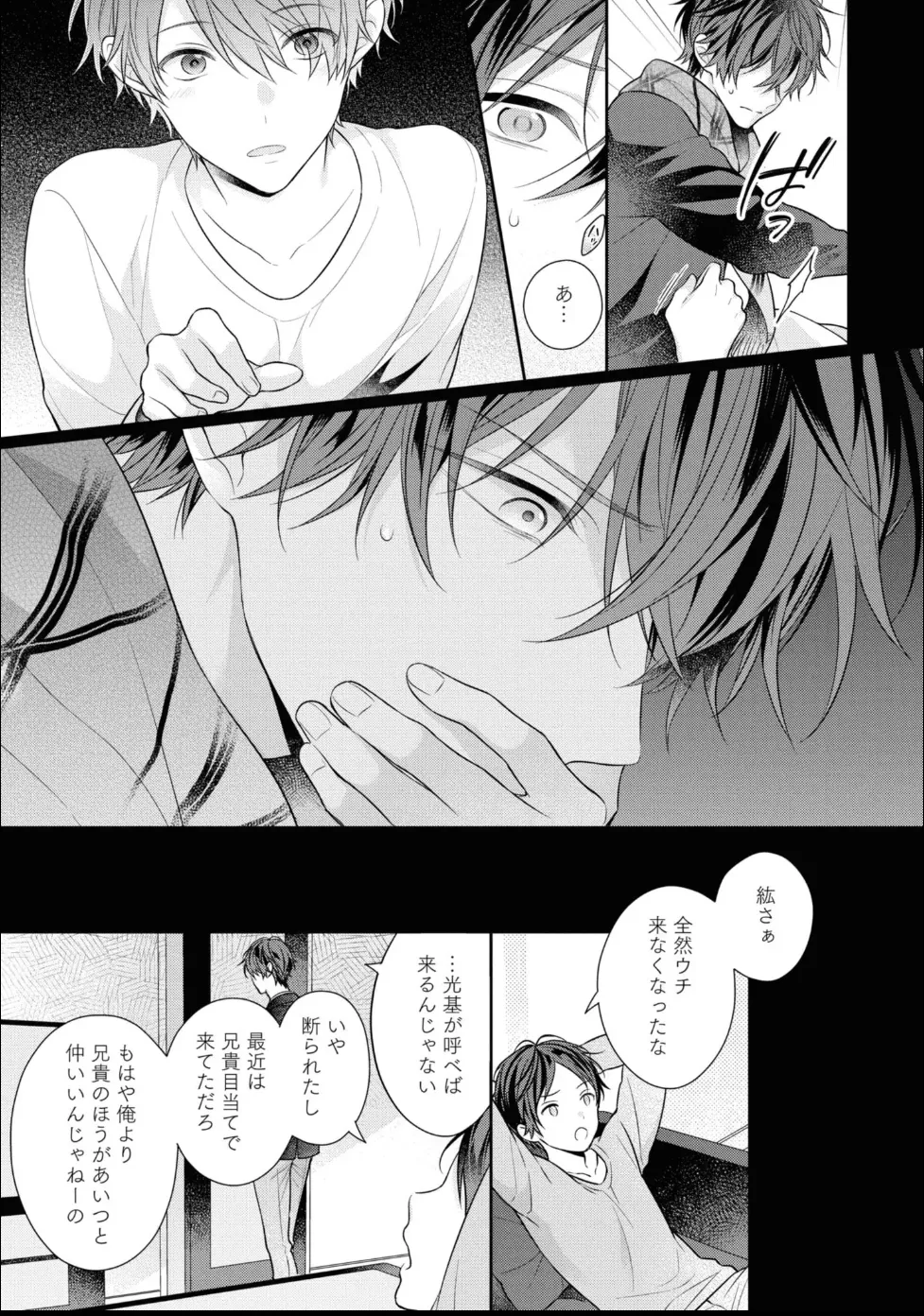 หน้า 91