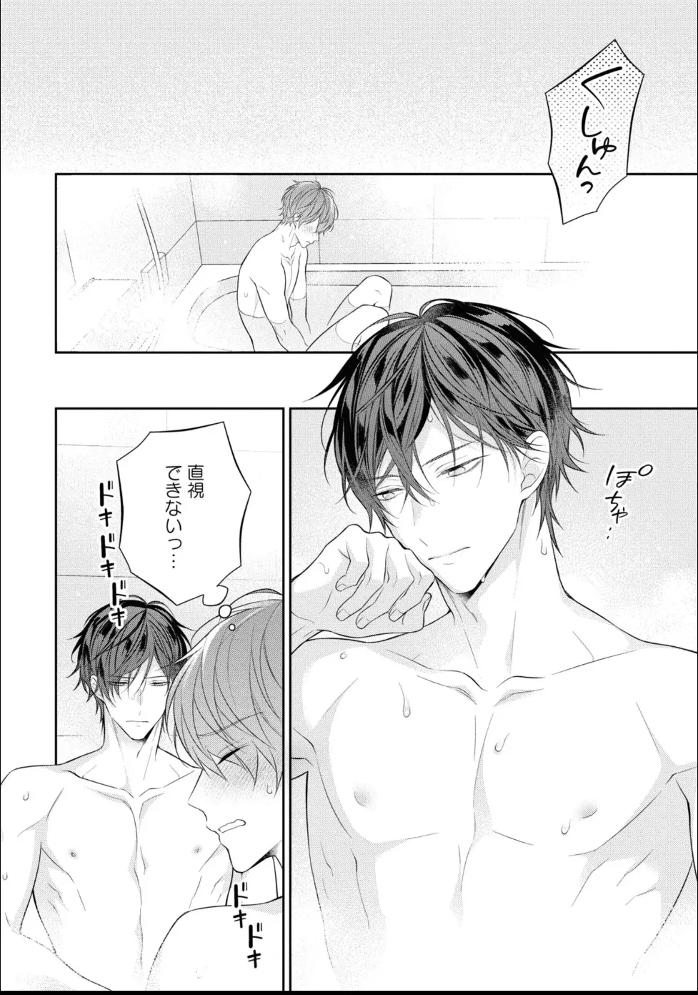 หน้า 126
