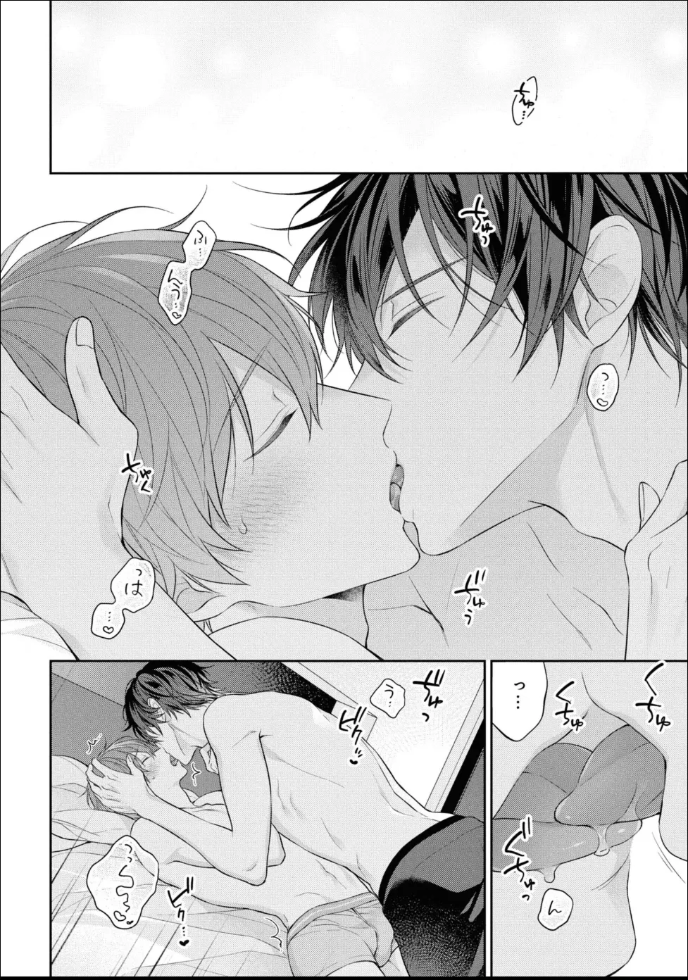 หน้า 136