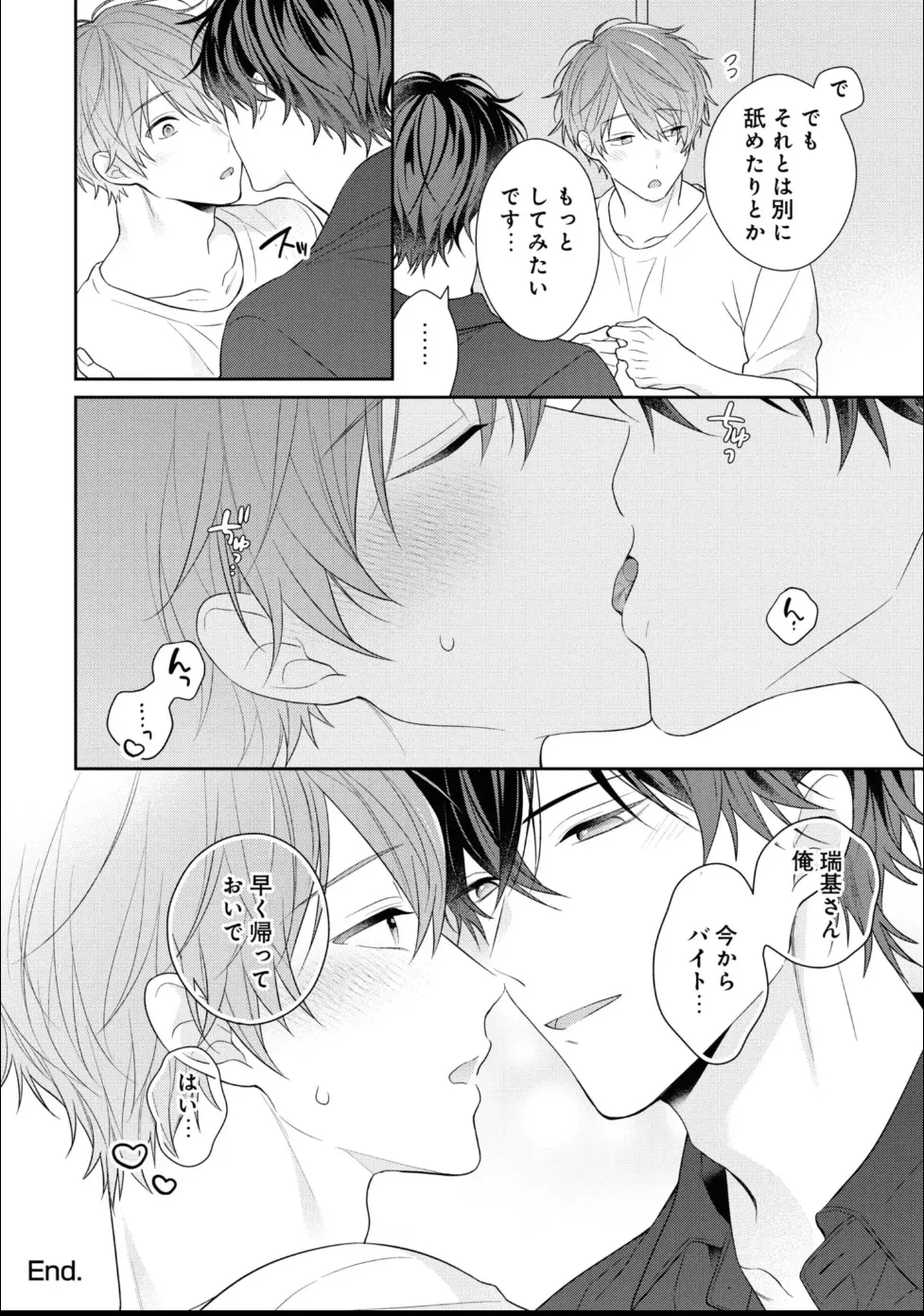 หน้า 226