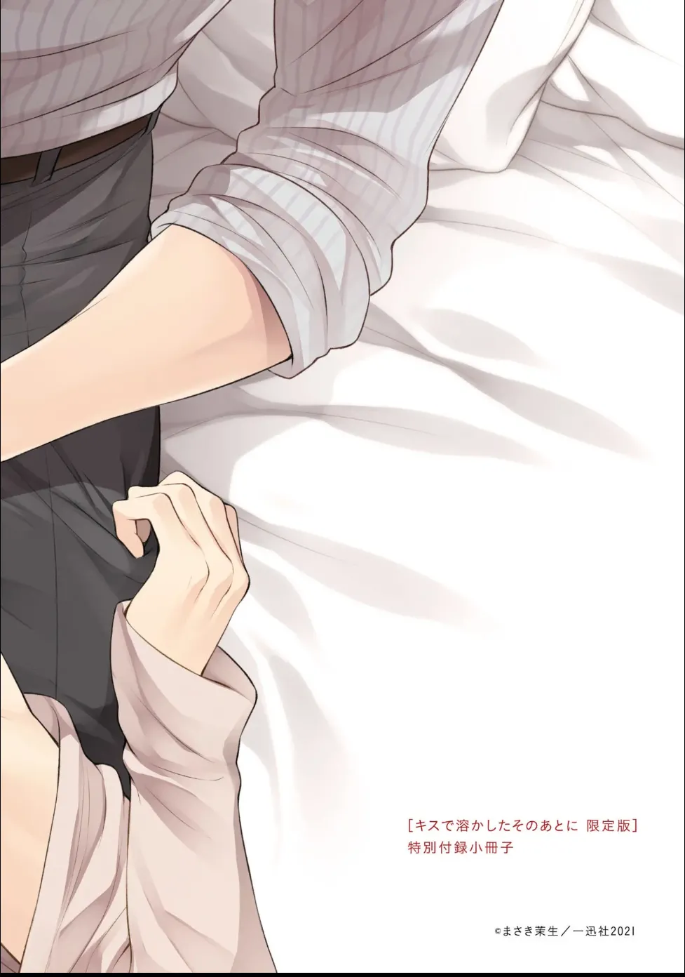 หน้า 227