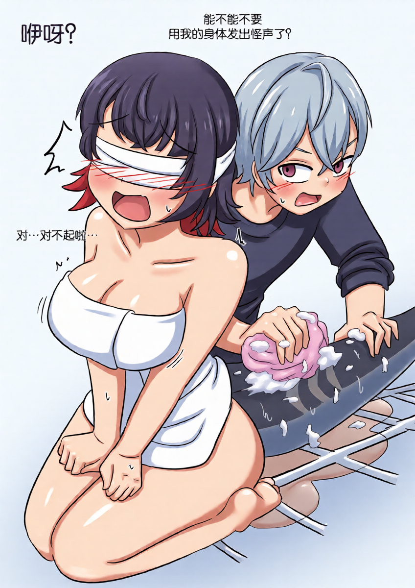 หน้า 12