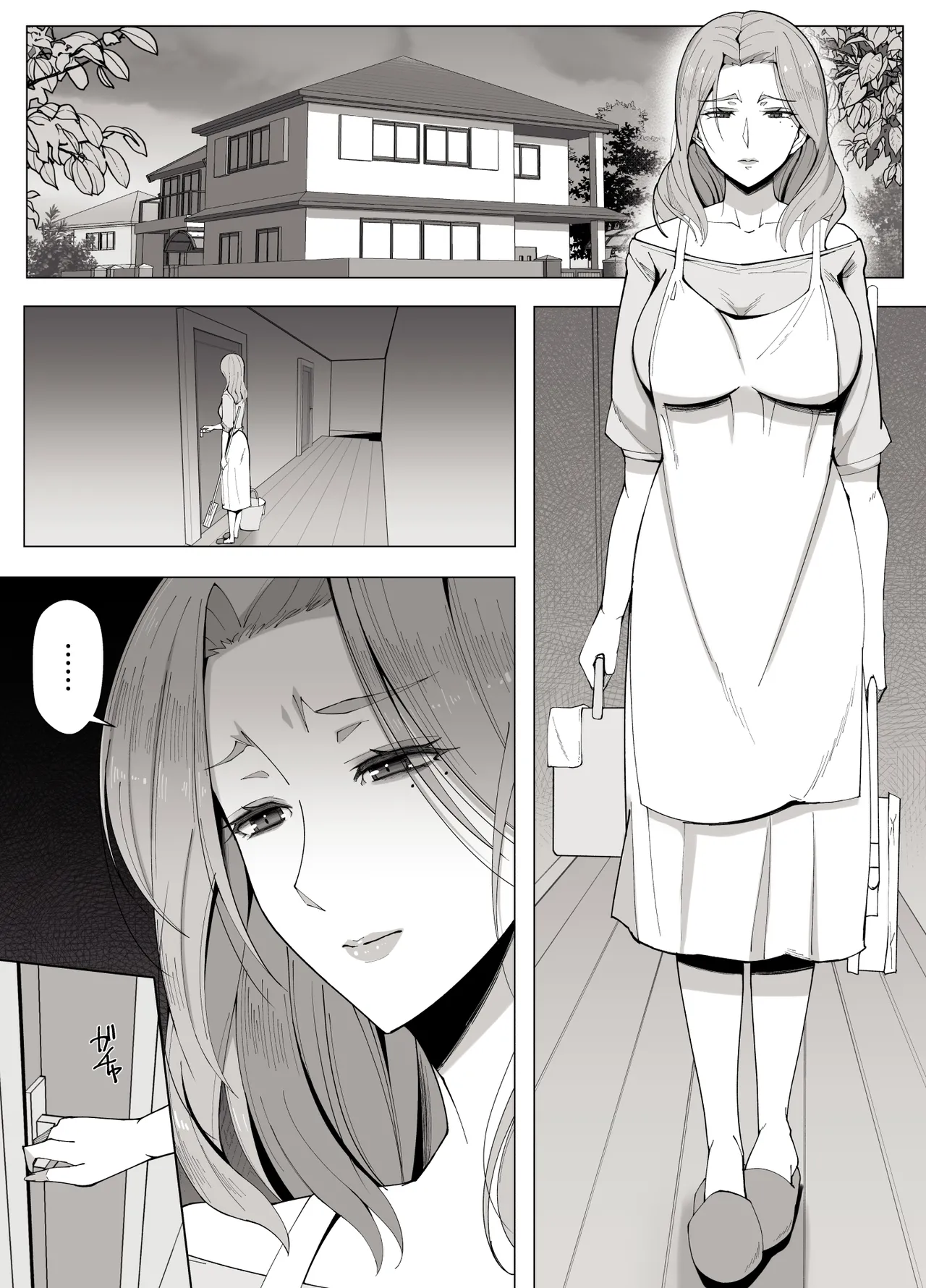 [Yoshiyoshi-ya] Kyoukai no Mukou ni Ochiru Futari