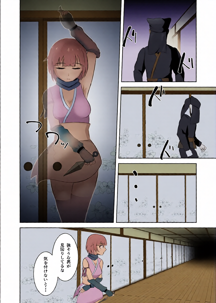 หน้า 12