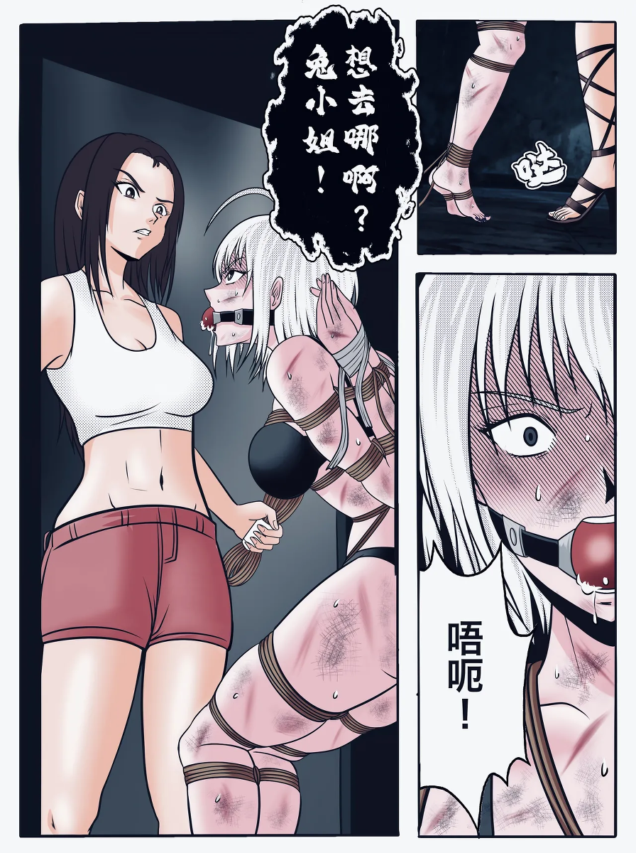 หน้า 11