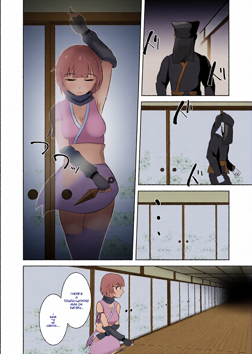 หน้า 12