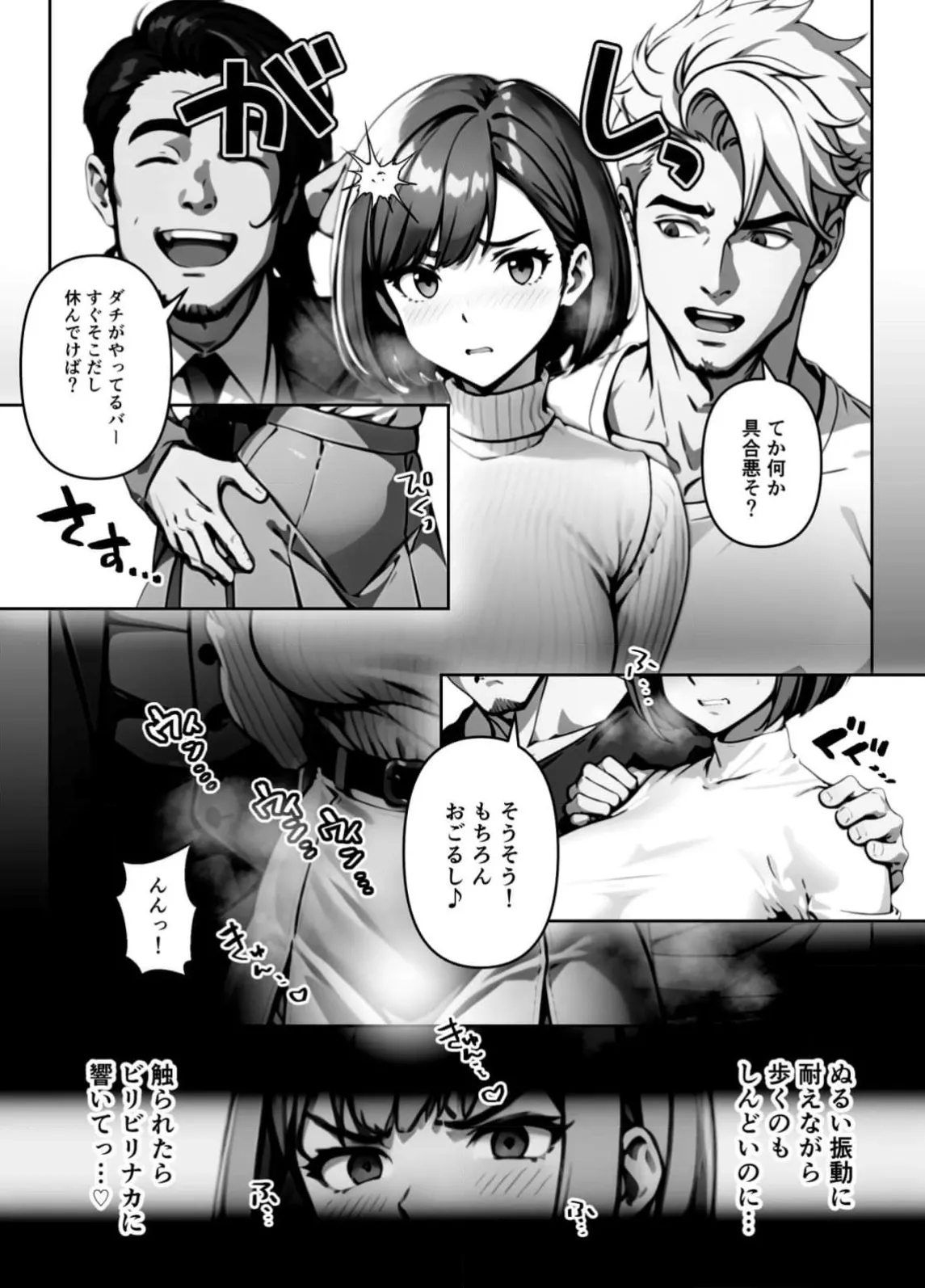หน้า 83