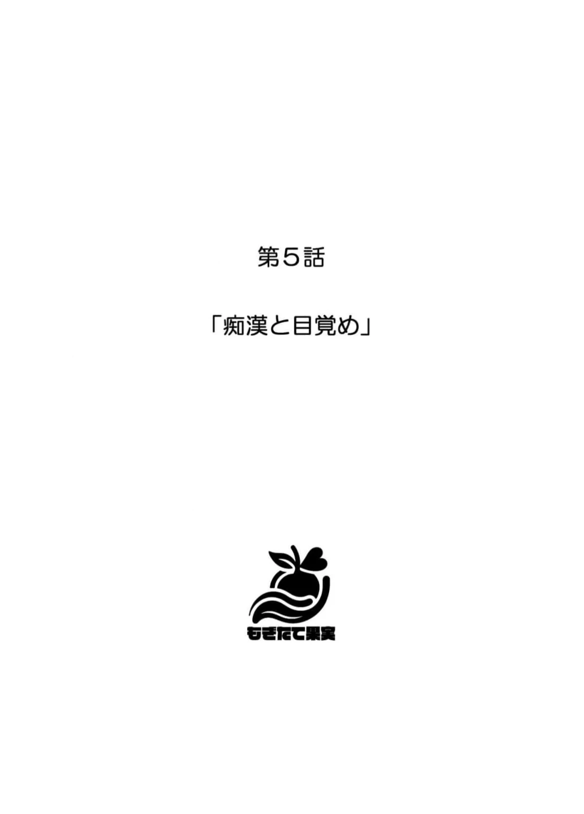 หน้า 104