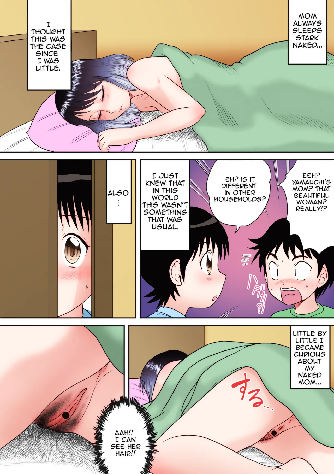 [Gotoh Juan] Gattai!Namahame Kazoku|Penetration! Bare Fucking Family!(Chpt.3) [Colorized] [Satansoft] [English] [Amoskandy][Digital]