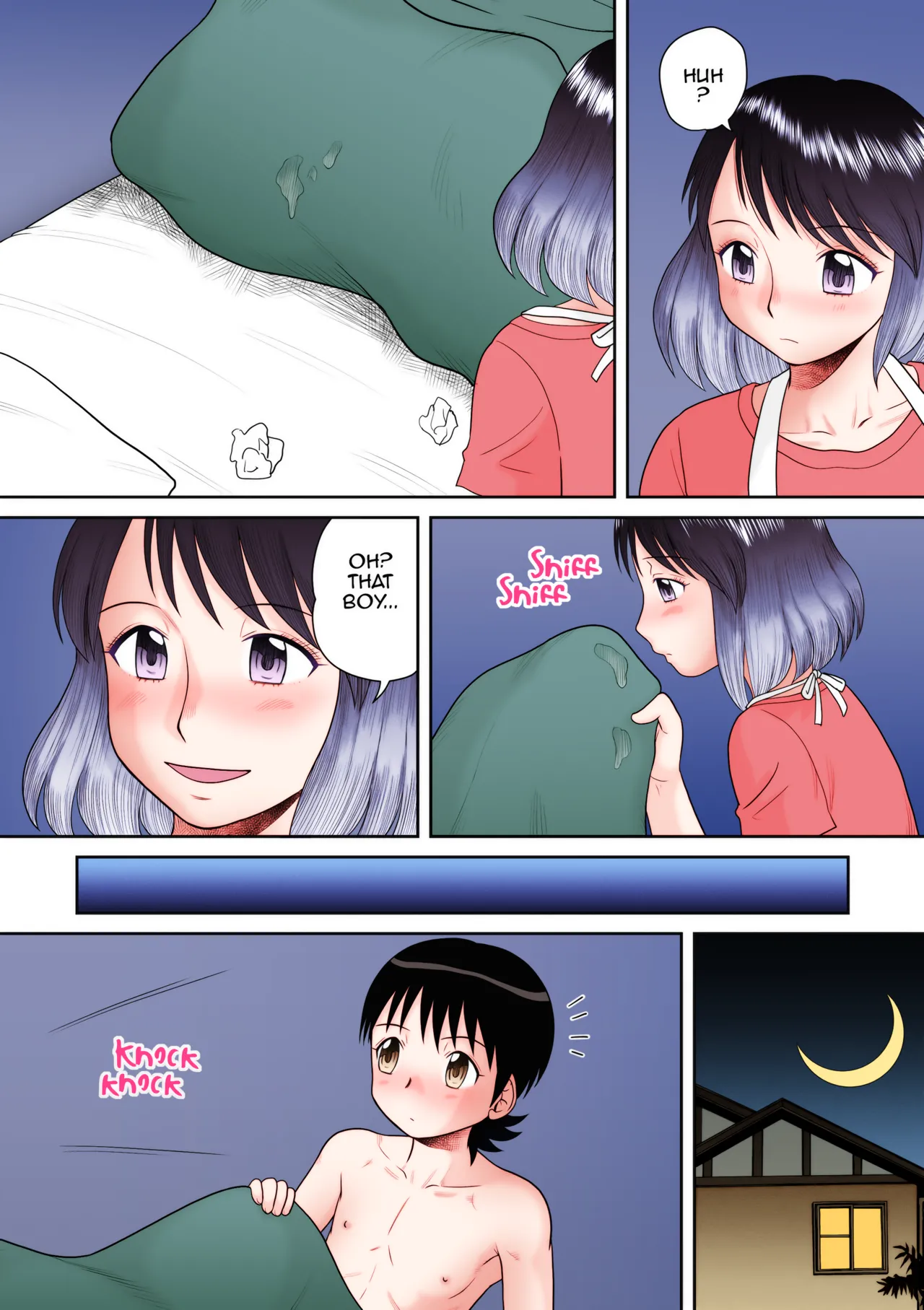 หน้า 10