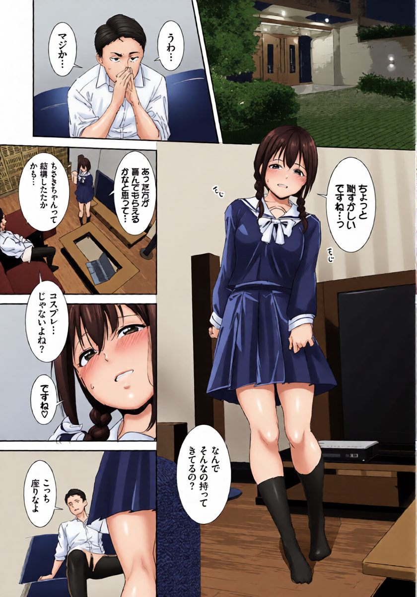 หน้า 10