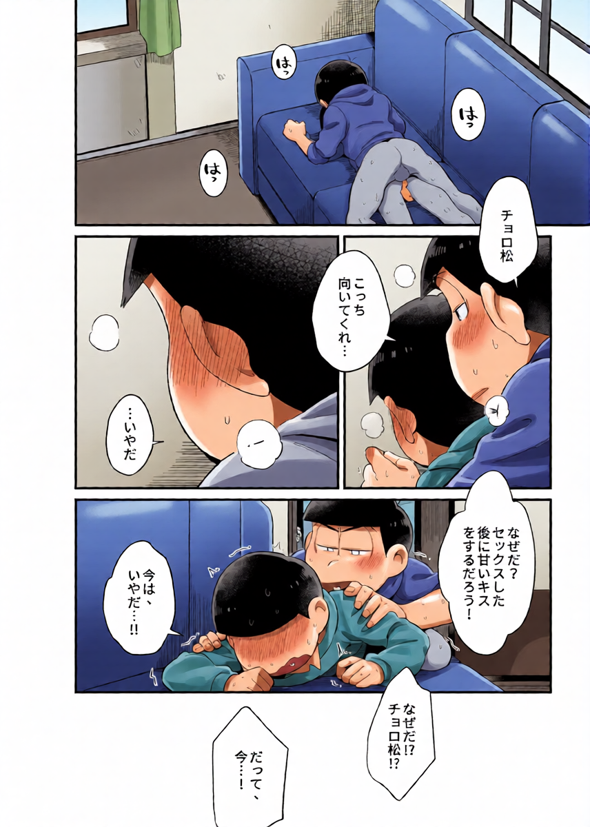 หน้า 31