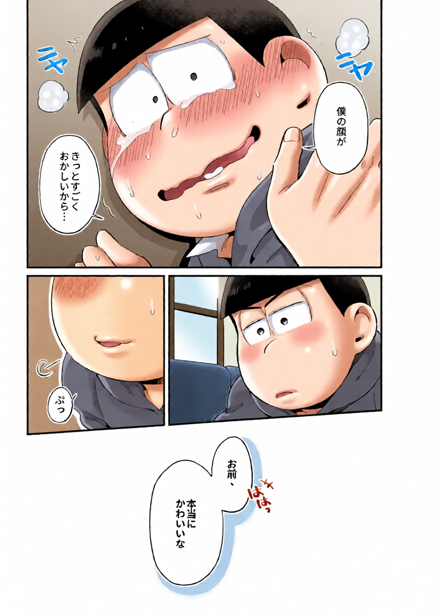 หน้า 32