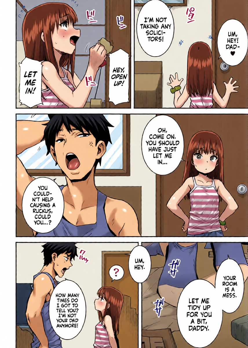 [Ponsuke] Oyako | Father & Daughter (Comic Kaien VOL.30) [English] [flash11] [Digital]