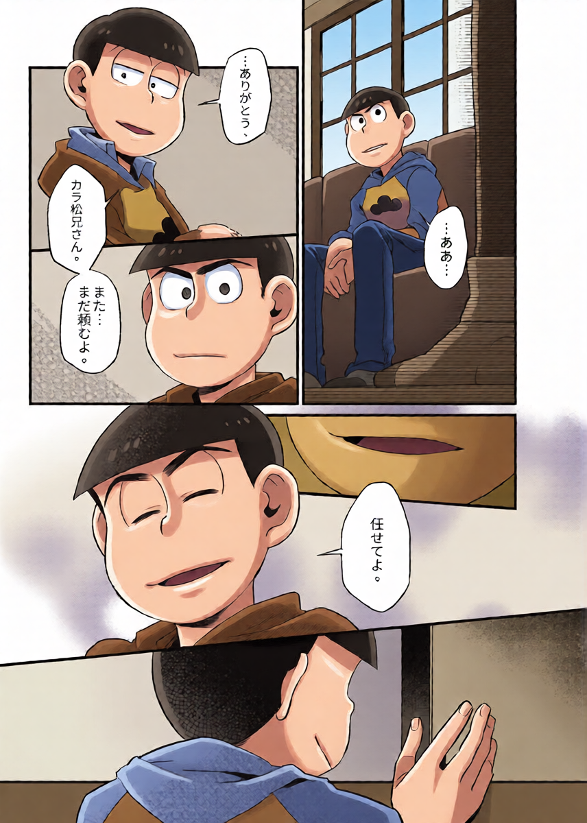 หน้า 26