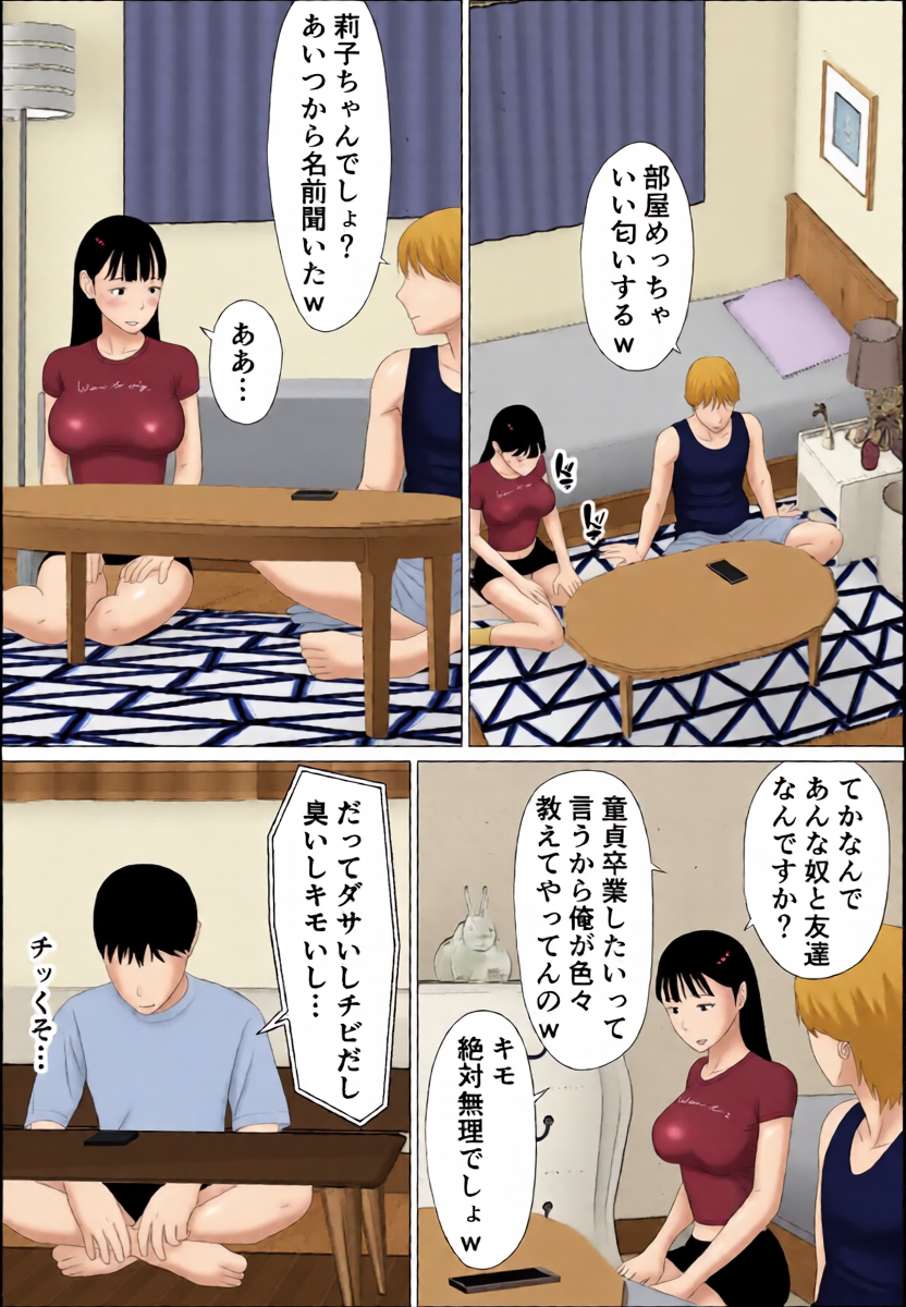 หน้า 10
