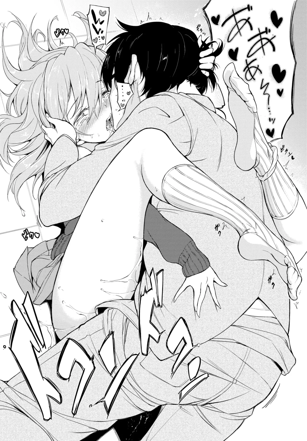 หน้า 47