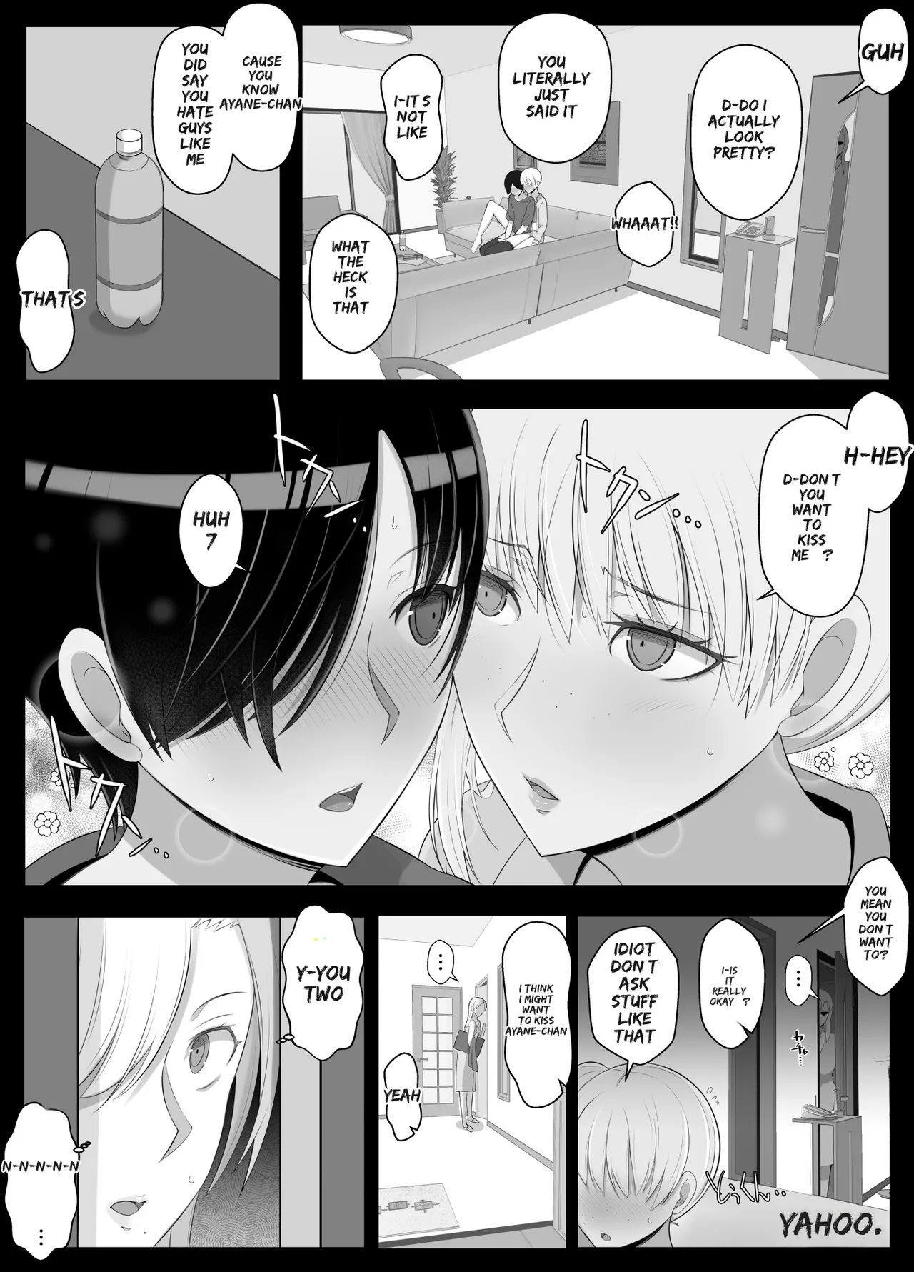หน้า 13