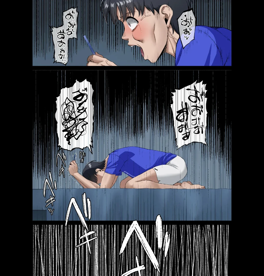 หน้า 75