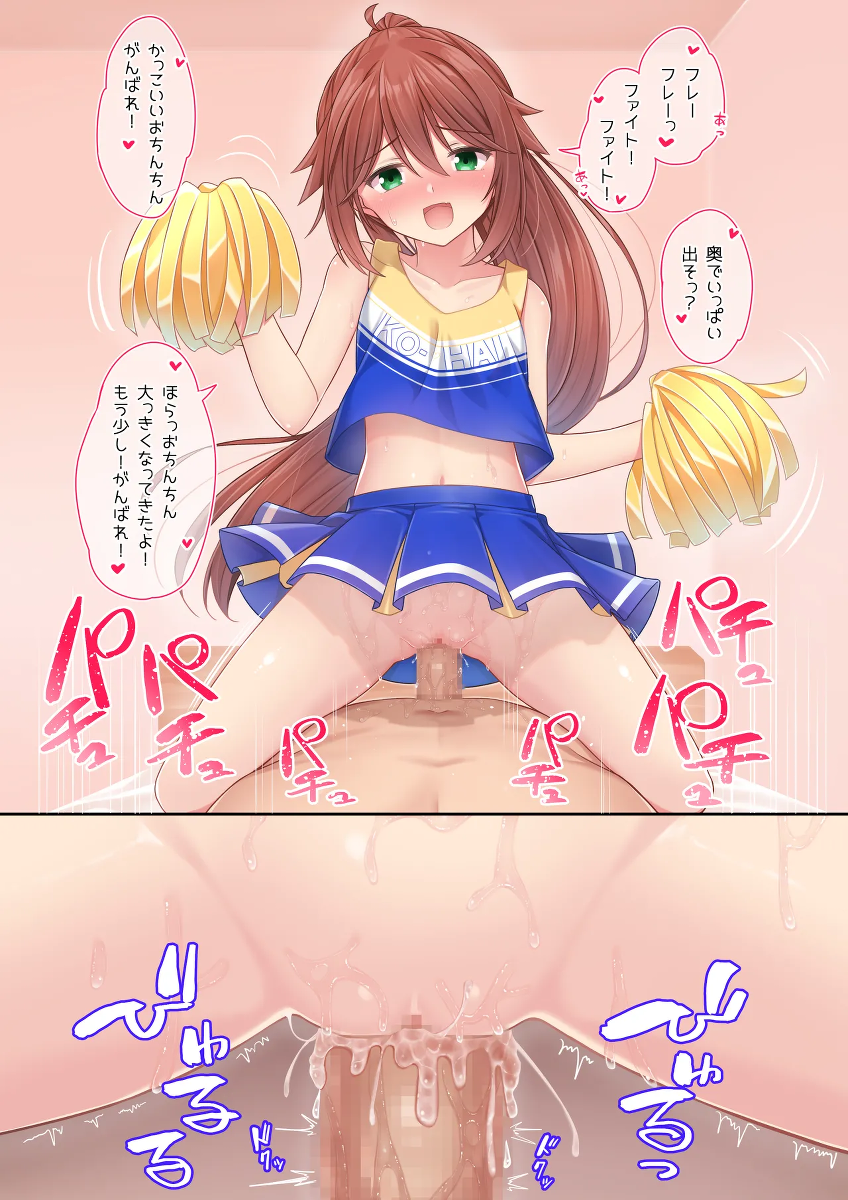 หน้า 9