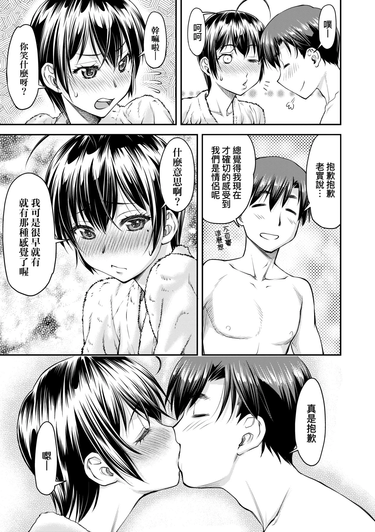 หน้า 62