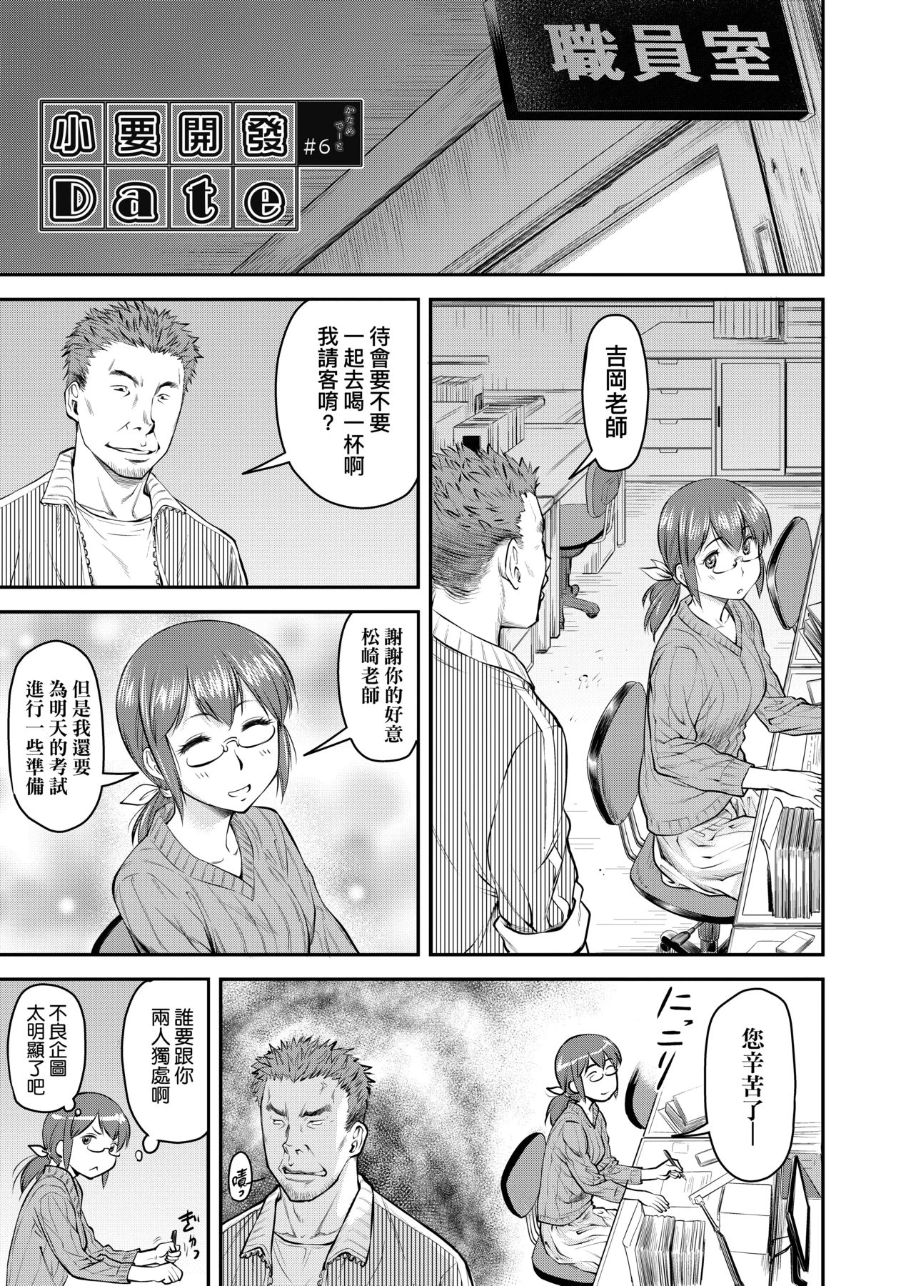 หน้า 128