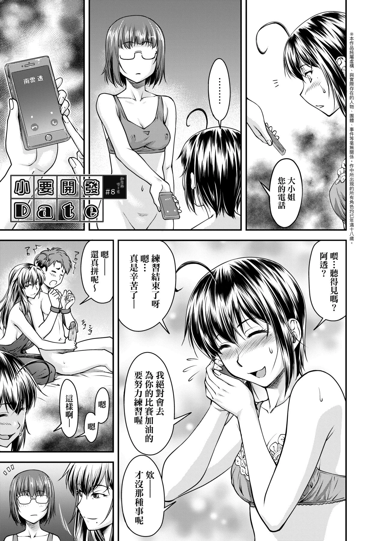 หน้า 176