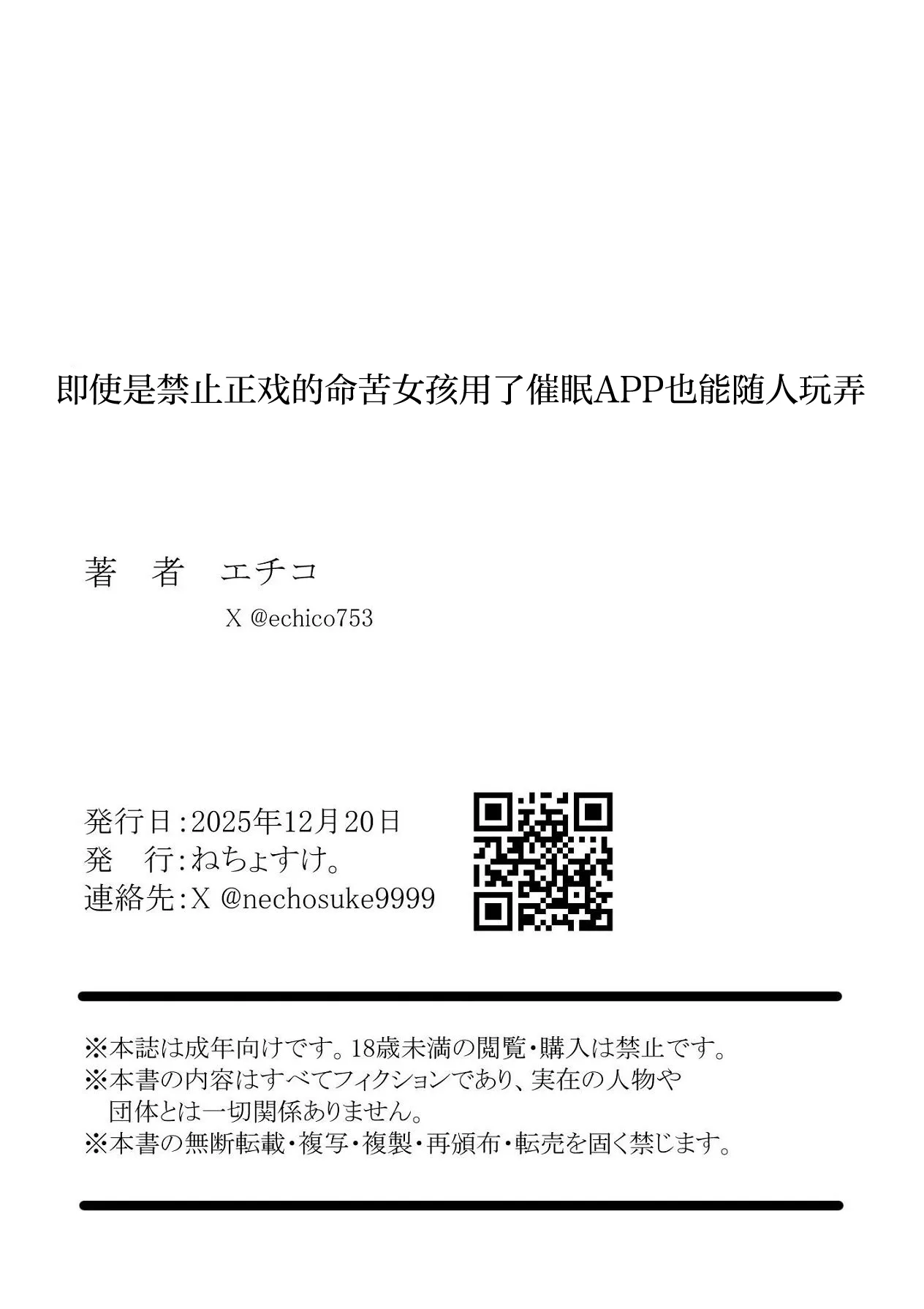 หน้า 66