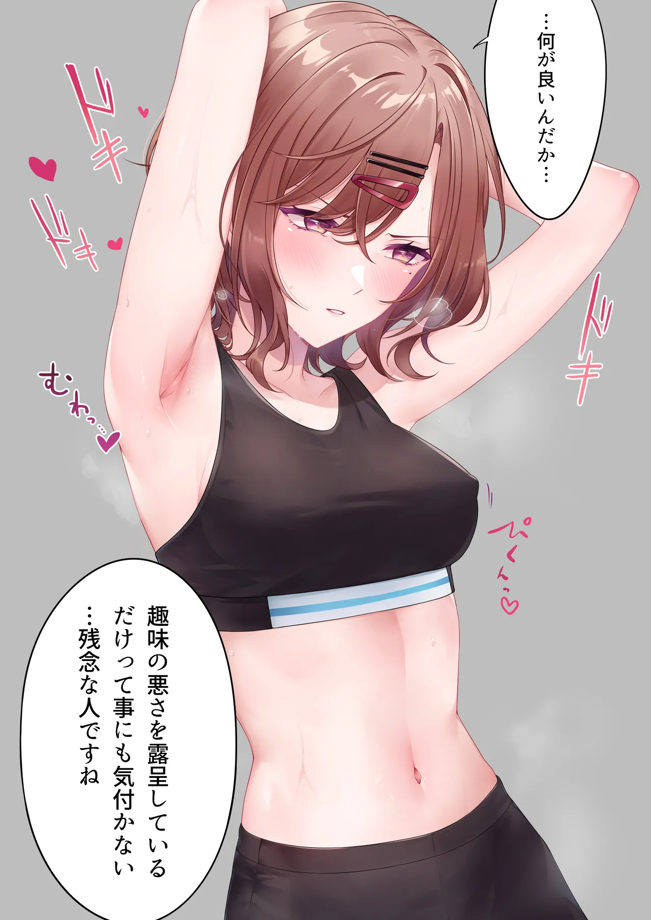 หน้า 30
