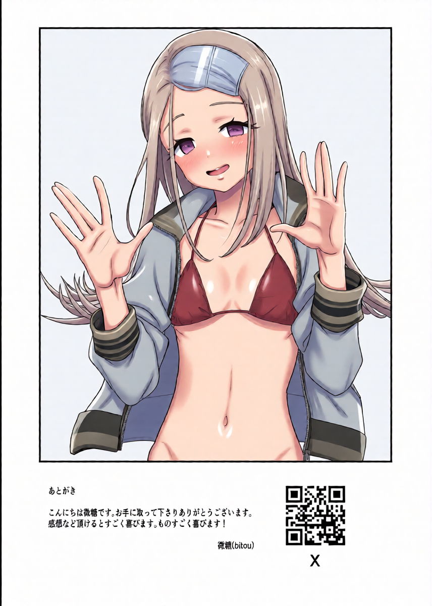 หน้า 21