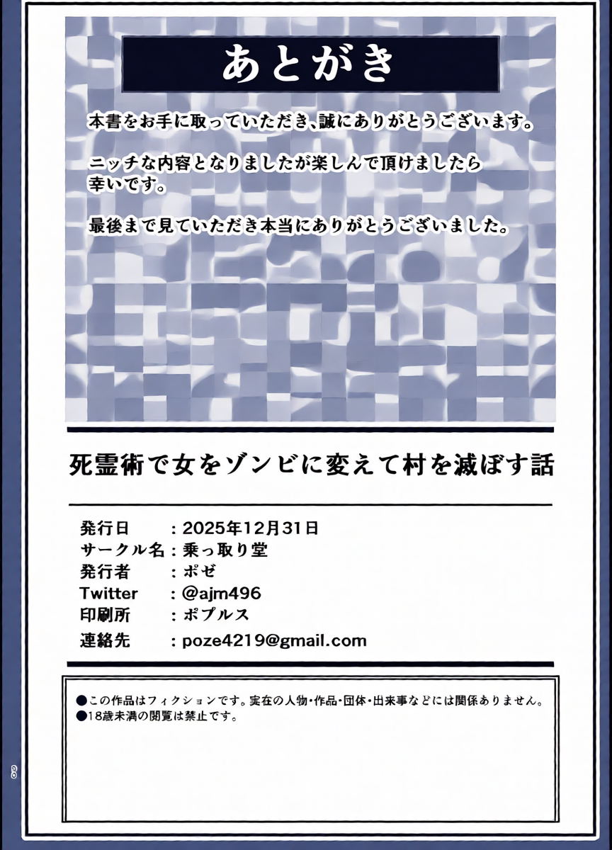 หน้า 30